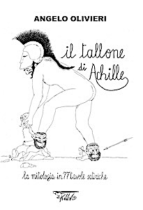 Il tallone di Achille